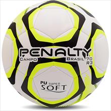 Bola de campo Brasil 70 R3  -  Penalty UNIDADE